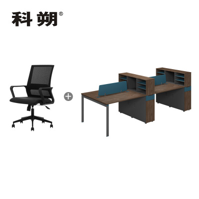 科朔 办公桌职员桌员工桌简约写字台四人位带柜子 屏风办公桌3米 KSB3095T
