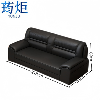 荺炬办公沙发双人位张