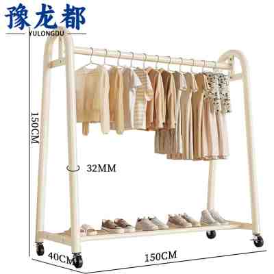 豫龙都晾衣架1.5m个