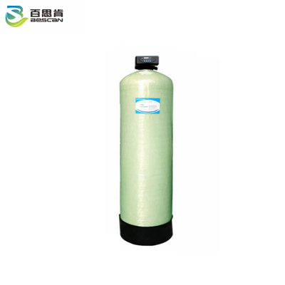 百思肯商用净水设备地下水过滤器BSK-RS2000(个)