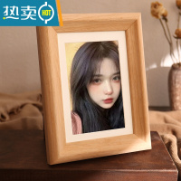 敬平相框摆台洗照片打印加定制高级感6寸7寸8寸10寸六寸做成画框实木 橡胶原木 6寸[内径10.3x15.3cm][可挂