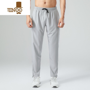 YANXU篮球运动裤男直筒跑步速干长裤健身训练梭织裤子拉链裤脚薄款