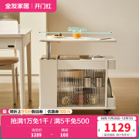 全友家居茶几奶油风可移动沙发边几客厅家具多功能家用储物收纳柜