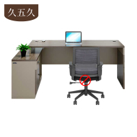 久五久 办公桌 140*120cm张
