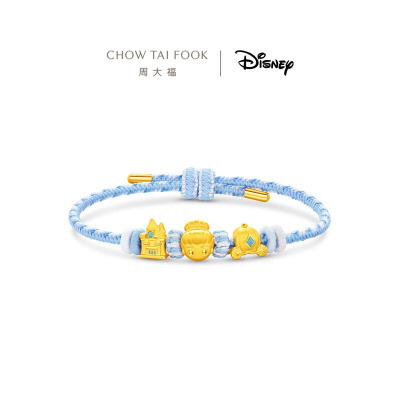周大福迪士尼公主系列仙蒂公主足金黄金转运珠配蓝白编绳女R37486