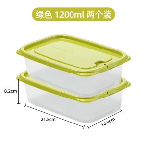 茶花塑料冰箱保鲜盒家用冷冻水果蔬菜专用收纳盒微波炉饭盒食品级