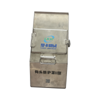 易维护防护罩 420mm*190mm*260mm套
