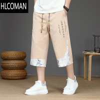 HLCOMAN七分裤男士夏季薄款外穿短裤潮流休闲中裤中国风国潮棉麻八分裤子