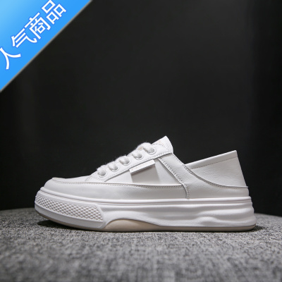 SUNTEK懒人两穿小白鞋女款2023夏季新款百搭平底休闲一脚蹬板鞋薄款