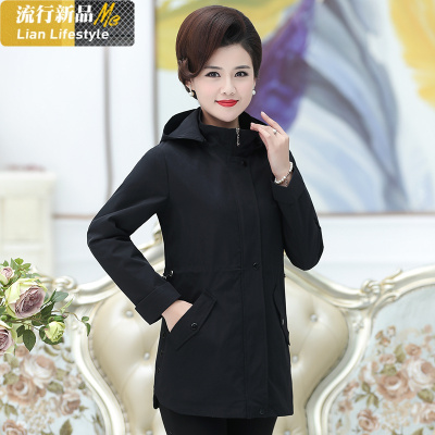 恋名媛中老年女装风衣春秋中年大码洋气高贵上衣服妈妈秋装2020新款外套大码女装