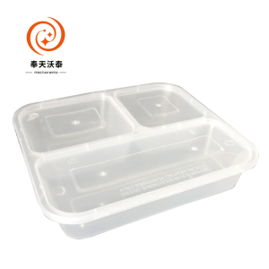 奉天沃泰 一次性餐盒 分体三格 1000ml 150套/箱 1箱