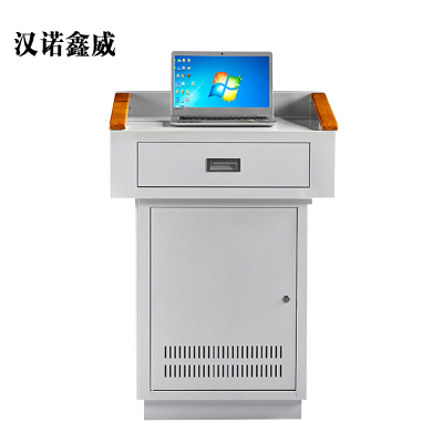汉诺鑫威多媒体讲台教师办公桌校园教室讲桌演讲桌中控桌700*550*1000mm(钢面款)[工厂现做 7天内发货]