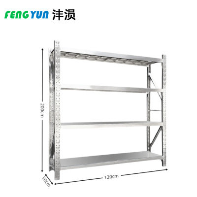 沣涢 不锈钢展示架 1.2米 组