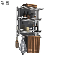端固 裤架304三层50Cm毛巾架PKJ-8/个