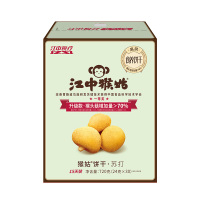 江中猴姑饼干养胃苏打猴头菇咸香酥脆中和胃酸零食720g