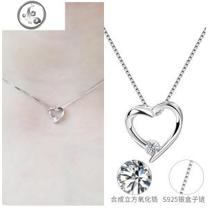 镂空桃心镶嵌仿锆石项链925银日韩版简约锁骨链银饰品 JiMi 桃心项链（39cm+5cm）可调节(含证书）