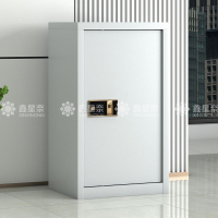 鑫星奈 单门保密柜矮柜密码文件柜档案资料柜钢制 常规单门指纹锁