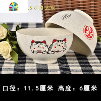 家用日式手绘碗碟套装餐具陶瓷碗盘DIY组合可爱米饭碗创意鱼盘 FENGHOU 6英寸四方盘