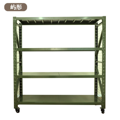 屿彤移动带网货架YTJZ-308/组