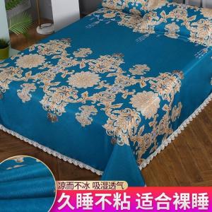 家柏饰(CORATED)夏季夏天床单冰丝软凉席冰凉三件套1.8m可水洗折叠1.5米1.2床机洗