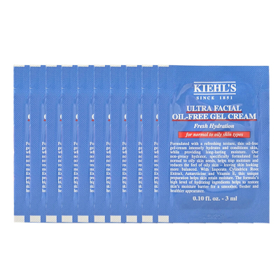 科颜氏Kiehl's高保湿清爽面霜3ml*10