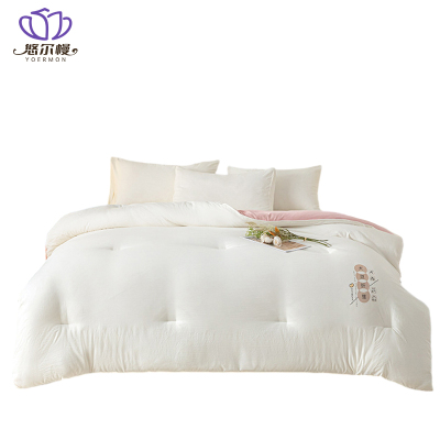 悠尔幔 被子 200*230cm5.2斤/张