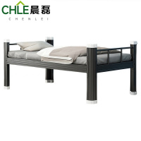晨磊 钢制单人床 1.2m(床板+床垫) 套
