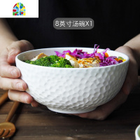 纯白骨瓷餐具碗盘套装家用欧式碗盘锤纹盘子汤盘平盘面碗饭 FENGHOU 10.5英寸平盘1个 28件