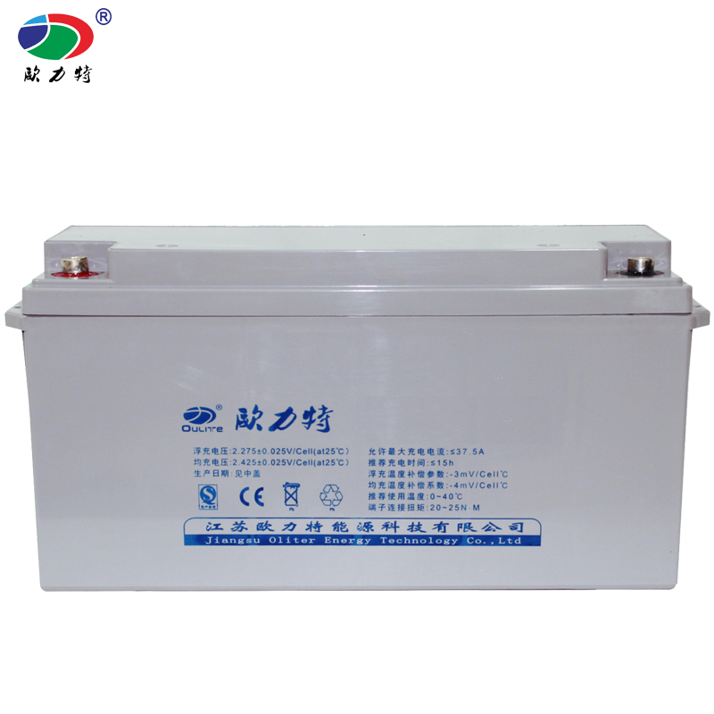 欧力特 阀控密封铅酸蓄电池 12V150Ah/6-GFM-150