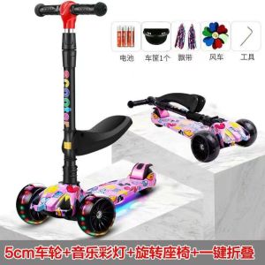 儿童滑板车2-10岁单脚宽轮滑行车适合身高90-140cm孩男女宝宝溜溜车