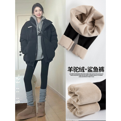 鲨鱼裤女冬季加绒新款外穿加厚保暖棉裤紧身裤瑜伽黑色打底裤