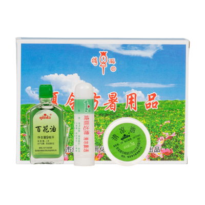 QI LI DA (绮丽达)夏令套装三 3件 /套