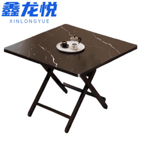 鑫龙悦