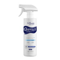 Giffsun-高机能离子水-470ml-2瓶装