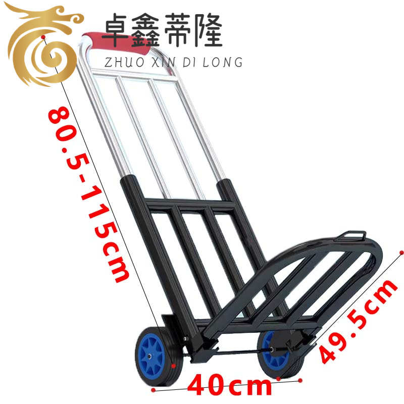 卓鑫蒂隆手拉车橡胶轮台