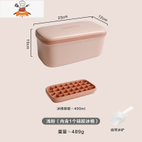 硅胶冰格食品级带盖冻冰块器储存盒冰箱制冰盒家用冰块模具 敬平 单层硅胶冰格(浅粉)