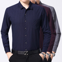 时尚男士长袖衬衫男式条纹翻领中年新款商务修身免烫潮流寸衫