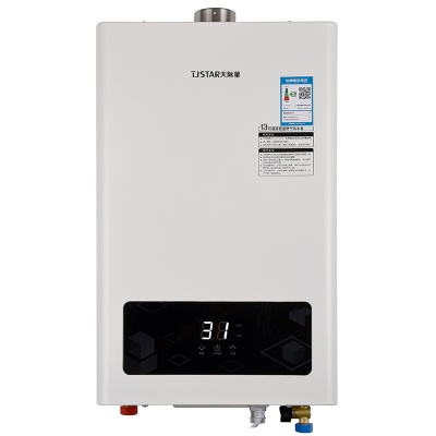 13L燃气热水器13GT07智能恒温功能 一键感温节能环保JSQ25-13CH5P2315