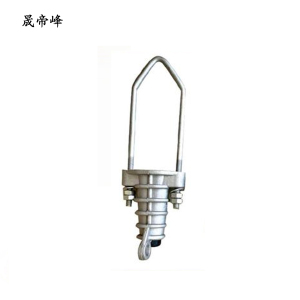 晟帝峰 楔形耐张线夹 NXJ-3 个