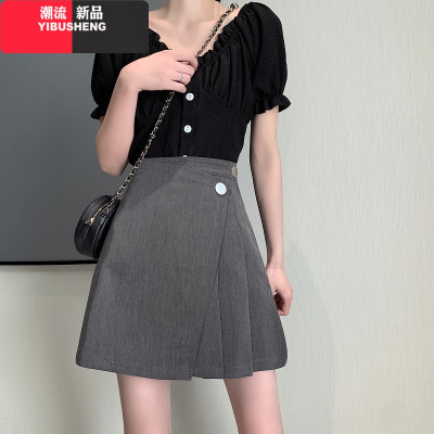 YIBUSHENG百褶裙高腰a字半身裙女春季2021新款显瘦包臀短裙不规则裙子ins潮
