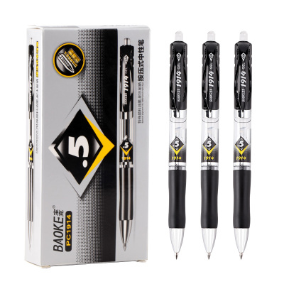 宝克(BAOKE)0.5mm按压办公签字中性笔 PC1914 12支/盒