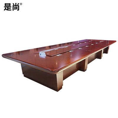 是尚 实木会议桌大型会议桌 3600*1360*760mm