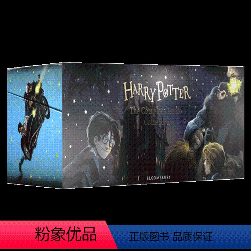 哈利波特系列1-7 有声读物 [正版]哈利波特与凤凰社5 英文原版 Harry Potter and the Order