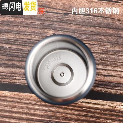 三维工匠保温杯316不锈钢水杯大容量男女士运动便携杯子学生户外水壶 XB-19124深蓝色520