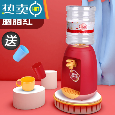 儿童仿真趣味迷你小饮水机玩具能出水饮料机厨房家电过家家玩具真智力