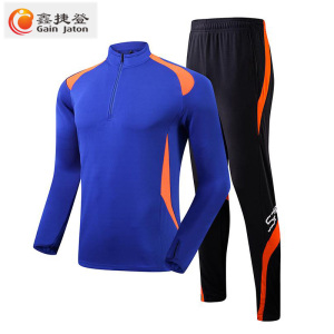 鑫捷登 轻便透气长袖训练服套装AGRY-LY1901 1套