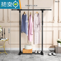 敬平简易晾衣架落地卧室折叠家用晾衣服杆室内阳台架子凉晒挂衣架衣柜 105cm黑色-可伸缩