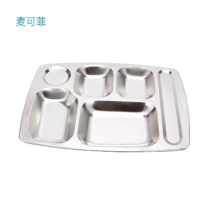 麦可菲快餐盘6格个