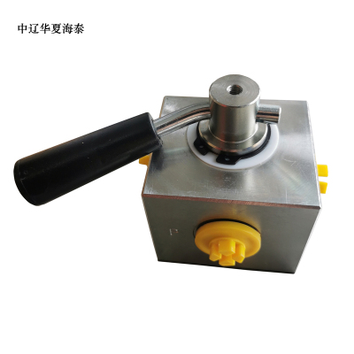 中辽华夏海泰 换向阀件 S15 个