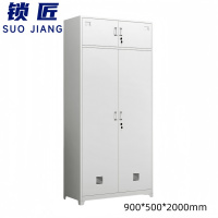 锁匠 更衣柜A款台